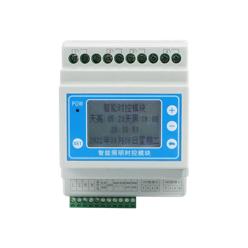 4-Way 16A Smart Lighting Time Control Module Light Control Longitude Latitude PC Mobile APP Remote Control
4-Way 16A Smart Lighting Time Control Module Light Control Longitude Latitude PC Mobile APP Remote Control