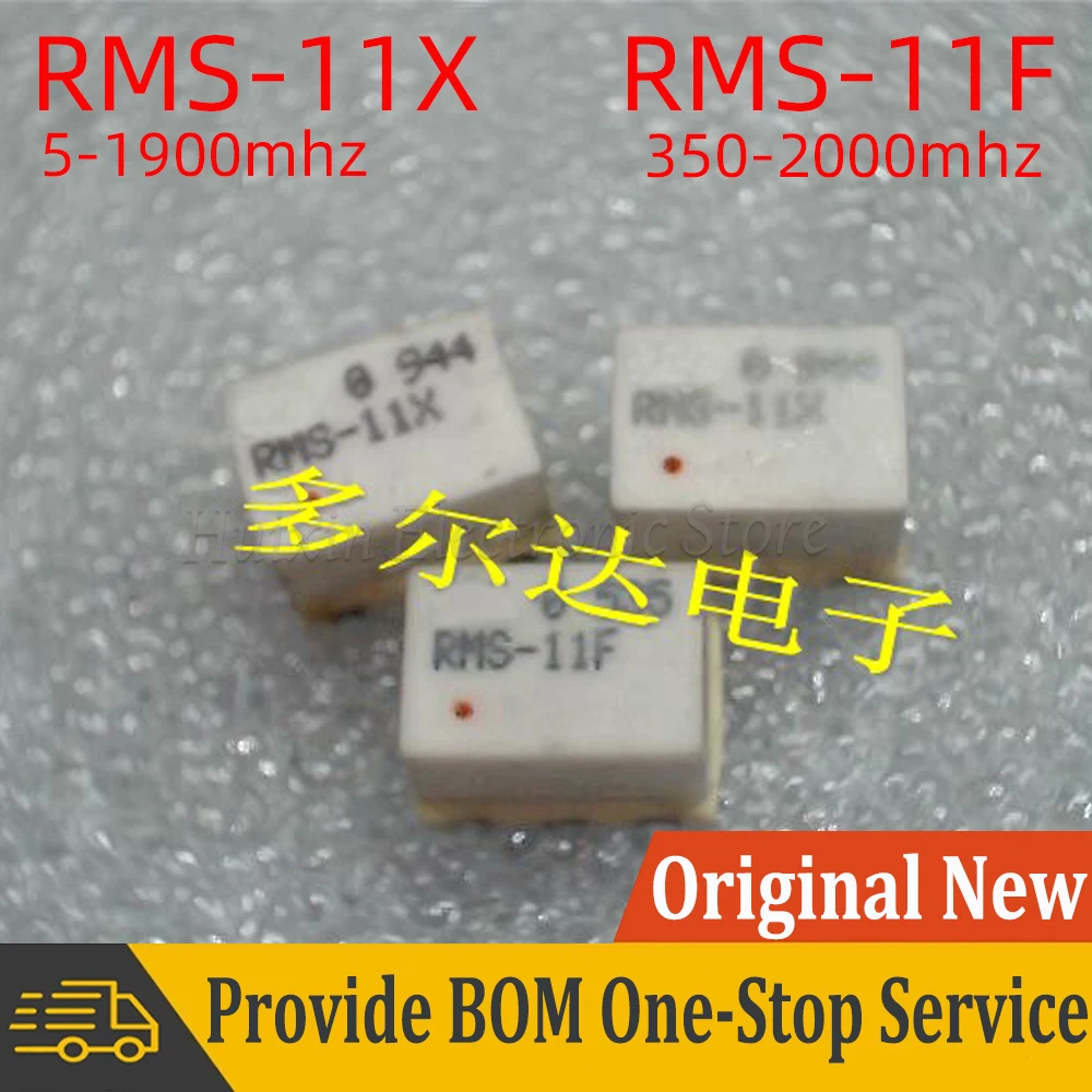 2pcs RMS-11X 5 - 1900 MHz RMS-11F 350 - 2000 MHz RF Transformer Frequency SMT Double Balanced Mixer
2pcs RMS-11X 5 - 1900 MHz RMS-11F 350 - 2000 MHz RF Transformer Frequency SMT Double Balanced Mixer