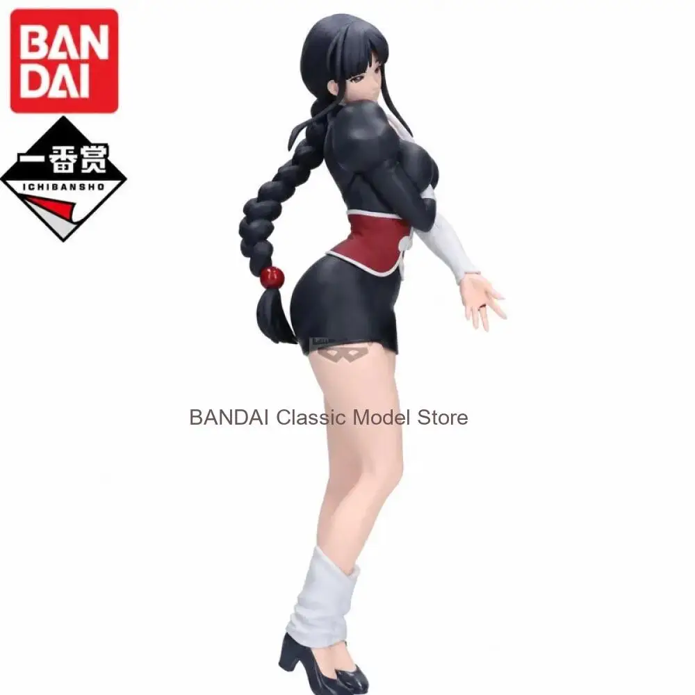 In Stock Bandai Original Bleach Bleach Nemu Kurotsuchi Action Figure Model Doll Brand New Boxed Anime Characters Toys Model
In Stock Bandai Original Bleach Bleach Nemu Kurotsuchi Action Figure Model Doll Brand New Boxed Anime Characters Toys Model