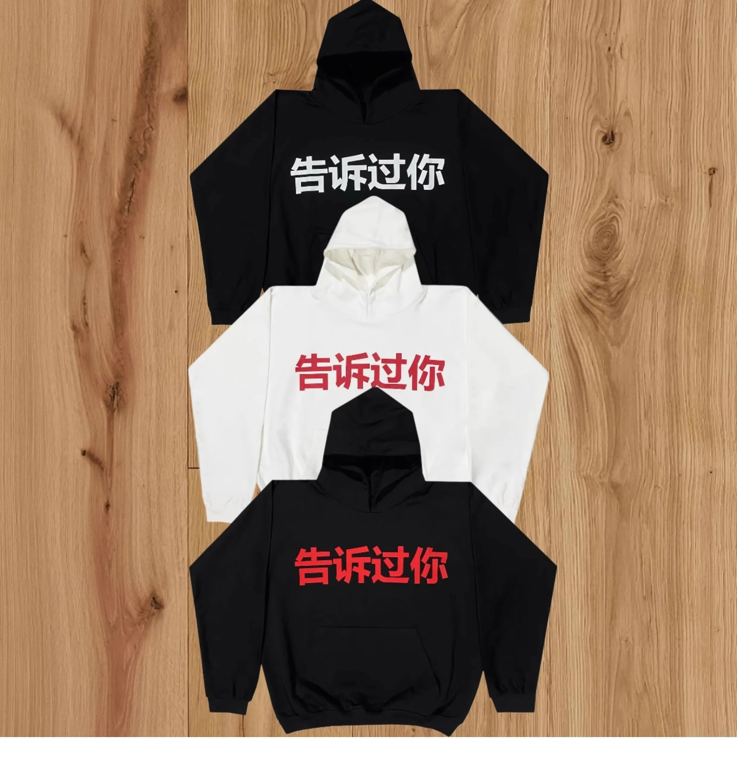 Высокое качество толстовка с капюшоном Kanye модная мужская женская винтажная серая, черная, белая
Высокое качество толстовка с капюшоном Kanye модная мужская женская винтажная серая, черная, белая