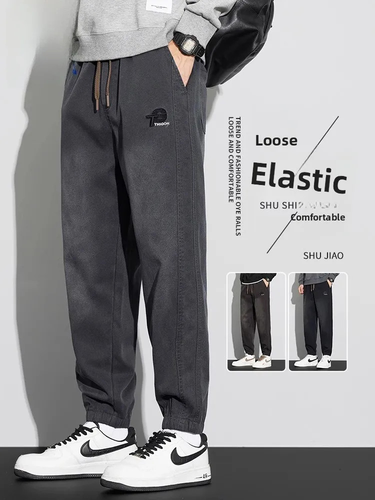 Rn Men's Casual Jeans Loose Fit Spring Autumn adient Denim American Vintage Workwear Trousers Youth Active Sle
Rn Men's Casual Jeans Loose Fit Spring Autumn adient Denim American Vintage Workwear Trousers Youth Active Sle