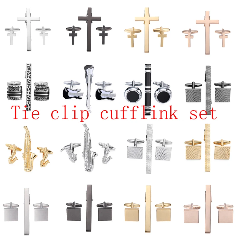 New copper fashion brand tie clip cufflink set wedding accessories cross shaped men's French cufflink laser metal tie clip
New copper fashion brand tie clip cufflink set wedding accessories cross shaped men's French cufflink laser metal tie clip