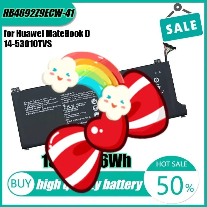 15.28V 56Wh HB4692Z9ECW-41 Laptop Battery for Huawei MateBook D 14-53010TVS Honor Magicbook 14
15.28V 56Wh HB4692Z9ECW-41 Laptop Battery for Huawei MateBook D 14-53010TVS Honor Magicbook 14
