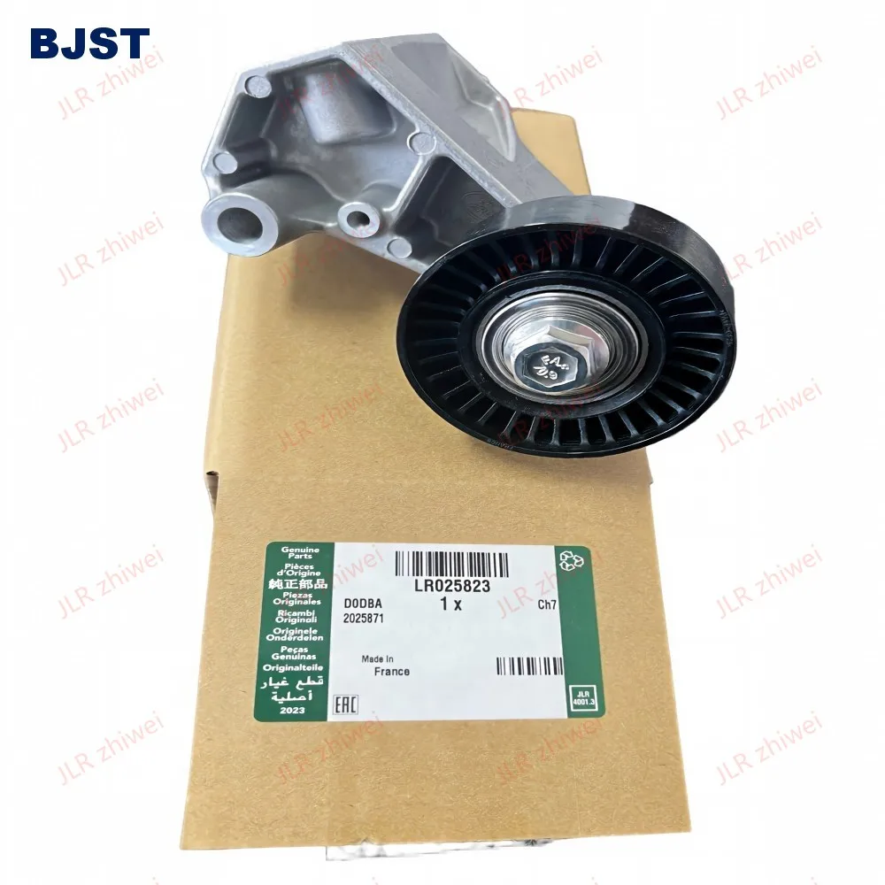 Generator bracket and generator belt idler are suitable for Ra-nge Ro-ver Executive/Sport diesel 4.4L V8 engine LR025823LR022525
Generator bracket and generator belt idler are suitable for Ra-nge Ro-ver Executive/Sport diesel 4.4L V8 engine LR025823LR022525