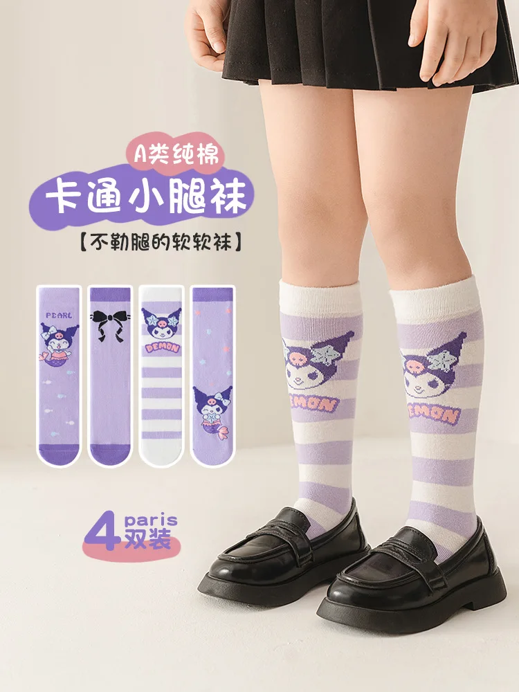 4Pairs Sanrio Girls Calf Socks Kawaii New Spring Fall Cartoon Kuromi Children Long Tube Cotton Sock for Girls New Year Gifts
4Pairs Sanrio Girls Calf Socks Kawaii New Spring Fall Cartoon Kuromi Children Long Tube Cotton Sock for Girls New Year Gifts