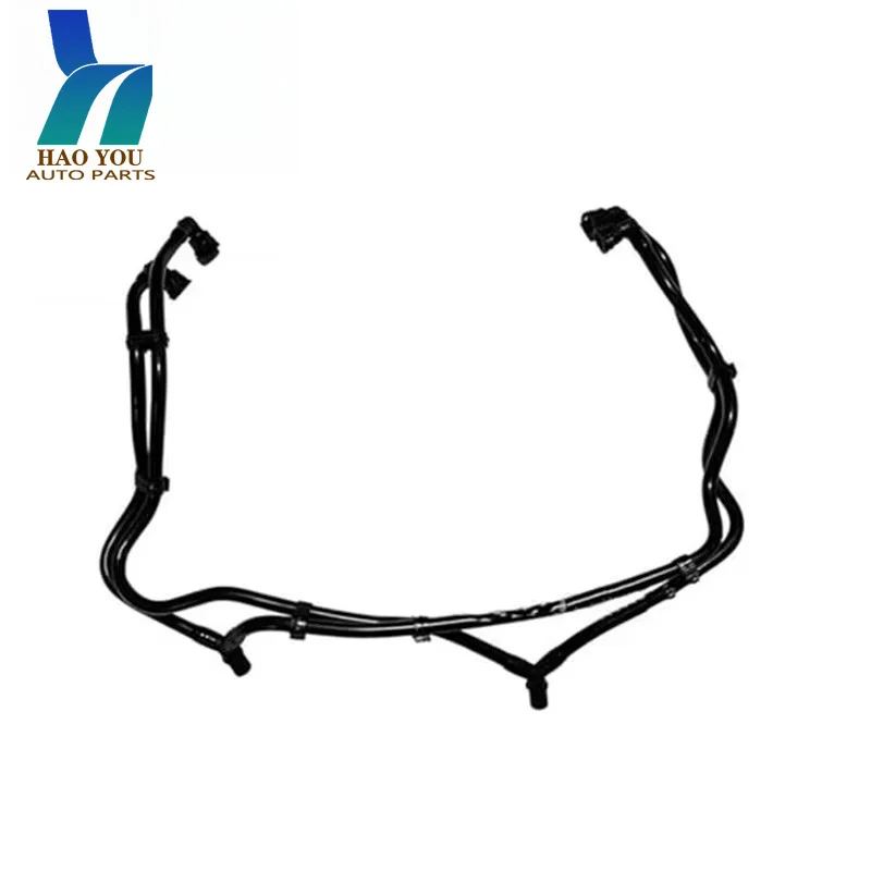 C2D23749 C2Z4545 Engine Supercharger Cooler Coolant Hose For Jaguar 3.0 V6-5.0 V8 2010-2019
C2D23749 C2Z4545 Engine Supercharger Cooler Coolant Hose For Jaguar 3.0 V6-5.0 V8 2010-2019