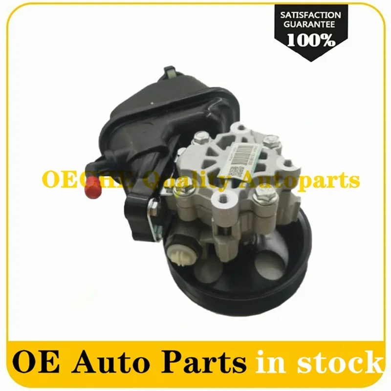 1 шт. автомобильный насос гидроусилителя руля для CHEVROLET CAPTIVA C100 C140 95048324 95476164 4818705
1 шт. автомобильный насос гидроусилителя руля для CHEVROLET CAPTIVA C100 C140 95048324 95476164 4818705