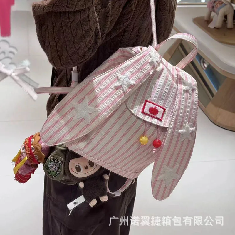 Bunny Ear Backpack - Striped Canvas Bag with Star Embroidery, Pink School Backpack for College Students
Bunny Ear Backpack - Striped Canvas Bag with Star Embroidery, Pink School Backpack for College Students