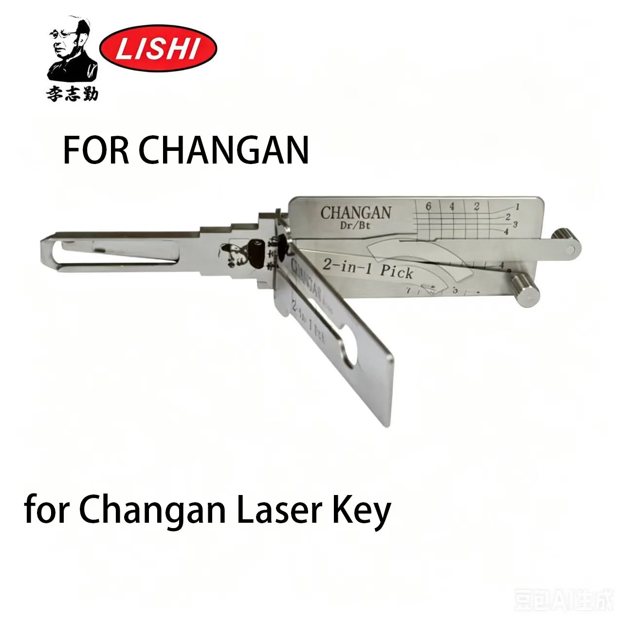 Lishi FOR Changan 2-in-1 Pick & Decoder for Changan Laser Key Lishi Tool
Lishi FOR Changan 2-in-1 Pick & Decoder for Changan Laser Key Lishi Tool