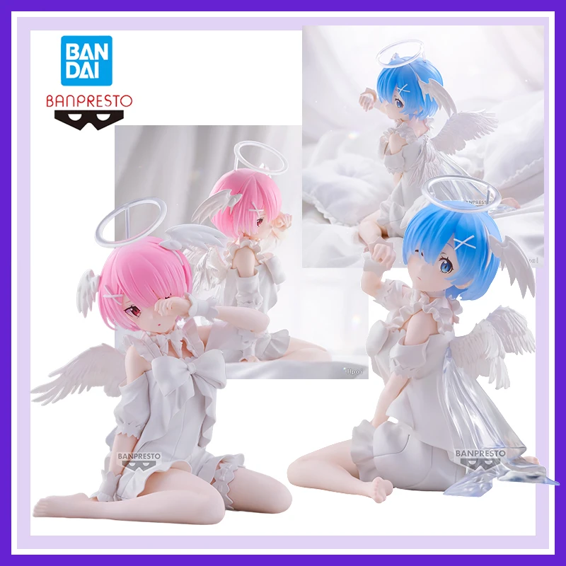 Original Bandai Banpresto Re Zero Starting Life In Another Worl Leisure Time Ram Rem Cute Angel Anime Action Figures Model
Original Bandai Banpresto Re Zero Starting Life In Another Worl Leisure Time Ram Rem Cute Angel Anime Action Figures Model
