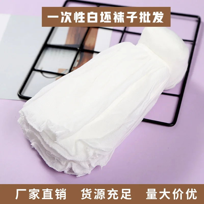 100 Pairs Athletic Crew Dress New Style Amusement Park Early Education Center Skating Rink Shoe Fitting Disposable White 8W198
100 Pairs Athletic Crew Dress New Style Amusement Park Early Education Center Skating Rink Shoe Fitting Disposable White 8W198