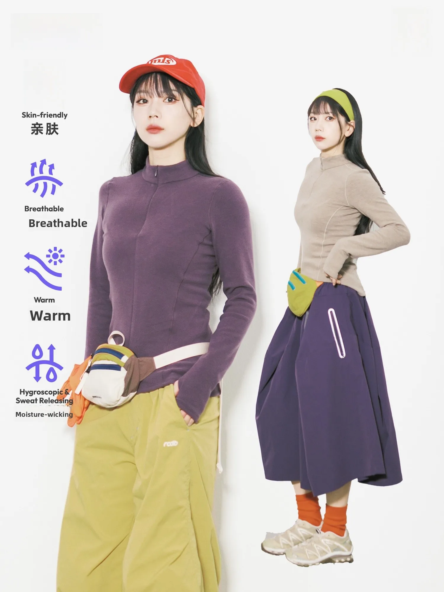 Soft Warm Fleece Long Sleeve T-Shirt Women's Sport Base Layer Shirt Zipper Stand Collar Outdoor Activities City Walk Running
Soft Warm Fleece Long Sleeve T-Shirt Women's Sport Base Layer Shirt Zipper Stand Collar Outdoor Activities City Walk Running