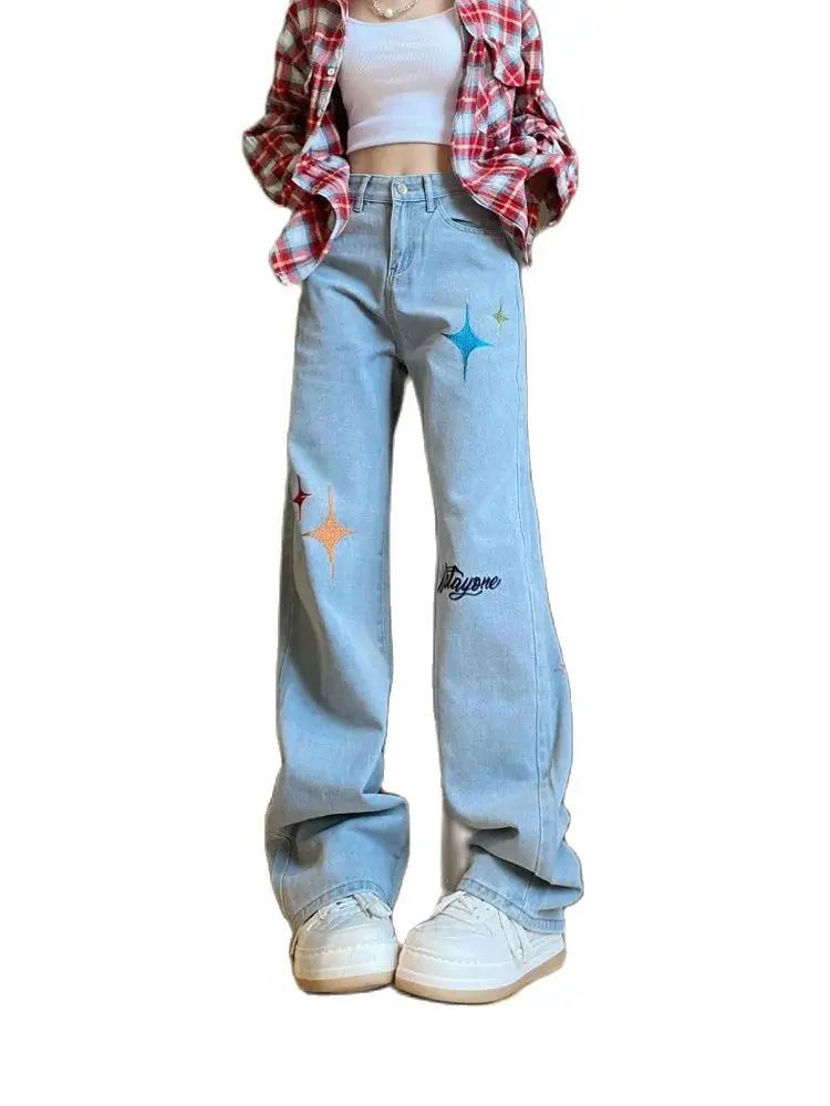 Autumn Solid Cut Out Denim Trousers For Women High Waist Blue Y2K Patchwork Belt Streetwear Casual Loose Straight Pants Female
Autumn Solid Cut Out Denim Trousers For Women High Waist Blue Y2K Patchwork Belt Streetwear Casual Loose Straight Pants Female