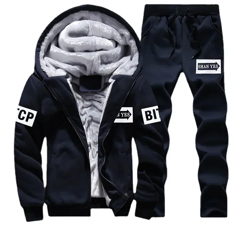 Autumn Men's Jacket Set Fashion Warm Male Hooded Coat Trends Versatile Top Clothing Locomotive Streetwear Printing Casual Pants
Autumn Men's Jacket Set Fashion Warm Male Hooded Coat Trends Versatile Top Clothing Locomotive Streetwear Printing Casual Pants