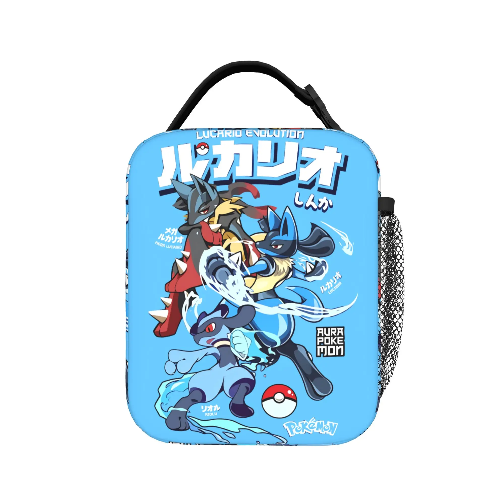 Riolu Fighting-type Pokeball Insulated Lunch Bags Thermal Bag Lunch Container Pokemon Tote Lunch Box Food Handbags Beach
Riolu Fighting-type Pokeball Insulated Lunch Bags Thermal Bag Lunch Container Pokemon Tote Lunch Box Food Handbags Beach