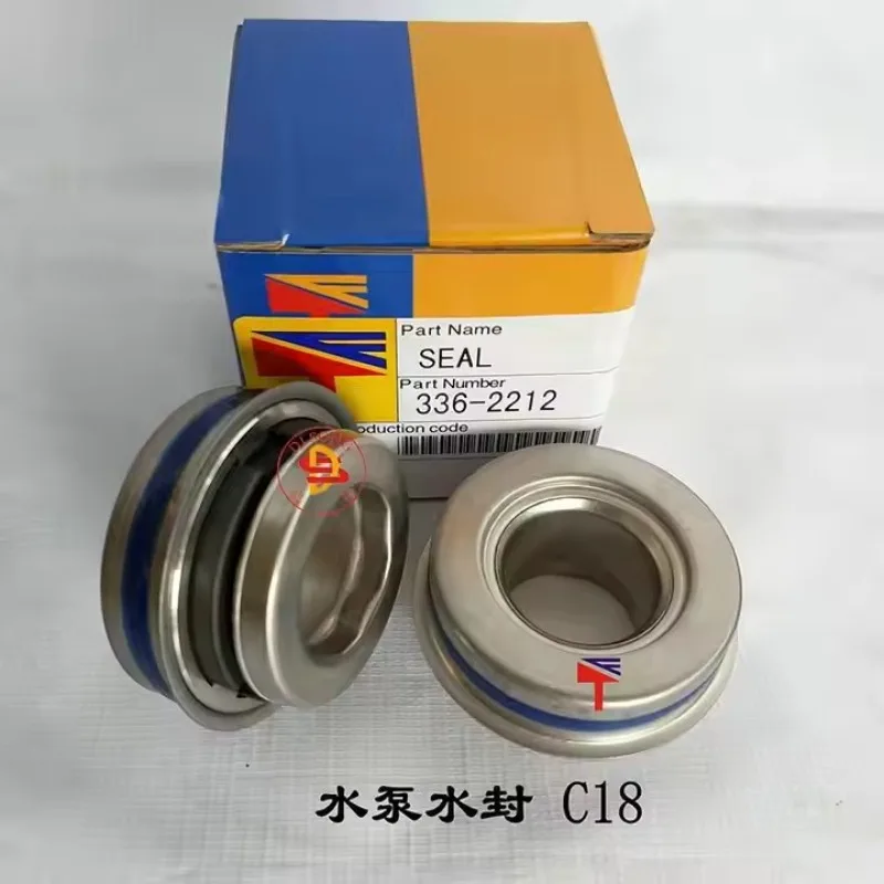 3406E 3456 385C excavator engine C15 C18 mechanical engine pump water seal 336-2212
3406E 3456 385C excavator engine C15 C18 mechanical engine pump water seal 336-2212