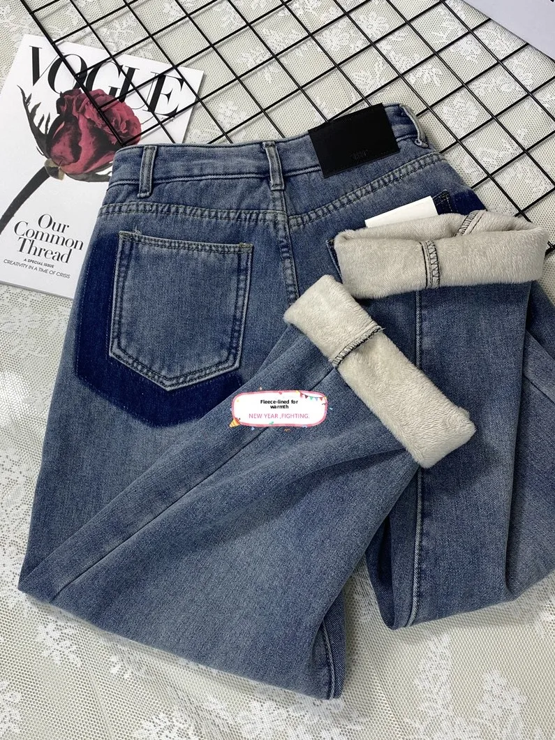High Waist Fleece Lined Straight Leg Denim Jeans Women's Loose Wide Leg Pants Harlan Style Winter Thickened Warm Dark Wash
High Waist Fleece Lined Straight Leg Denim Jeans Women's Loose Wide Leg Pants Harlan Style Winter Thickened Warm Dark Wash