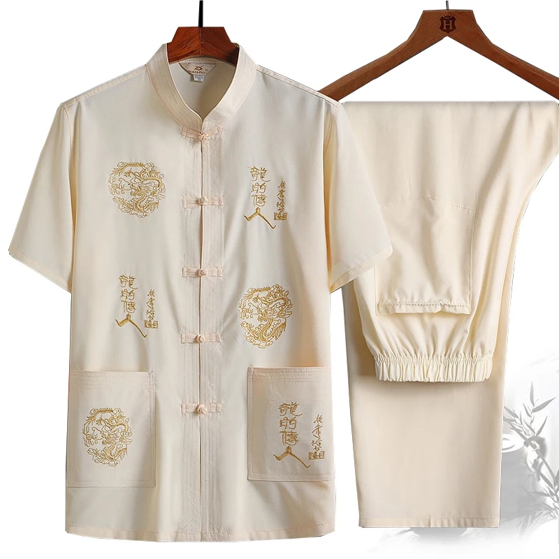 Summer Set Chinese Style Short Sleeve Embroidered Shirt Dad Casual Morning Exercise Grandpa Hanfu Men's Clothing Knitted Fabric
Summer Set Chinese Style Short Sleeve Embroidered Shirt Dad Casual Morning Exercise Grandpa Hanfu Men's Clothing Knitted Fabric
