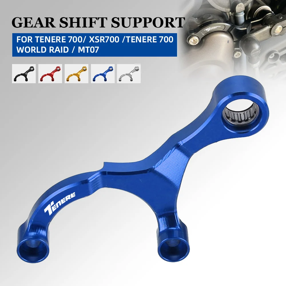 For Yamaha Tenere 700 XSR700 2019-2023 Shift Stabilizer Gear Shift Support Tenere 700 World Raid 2022-2023 MT-07 MT07 2014-2023
For Yamaha Tenere 700 XSR700 2019-2023 Shift Stabilizer Gear Shift Support Tenere 700 World Raid 2022-2023 MT-07 MT07 2014-2023
