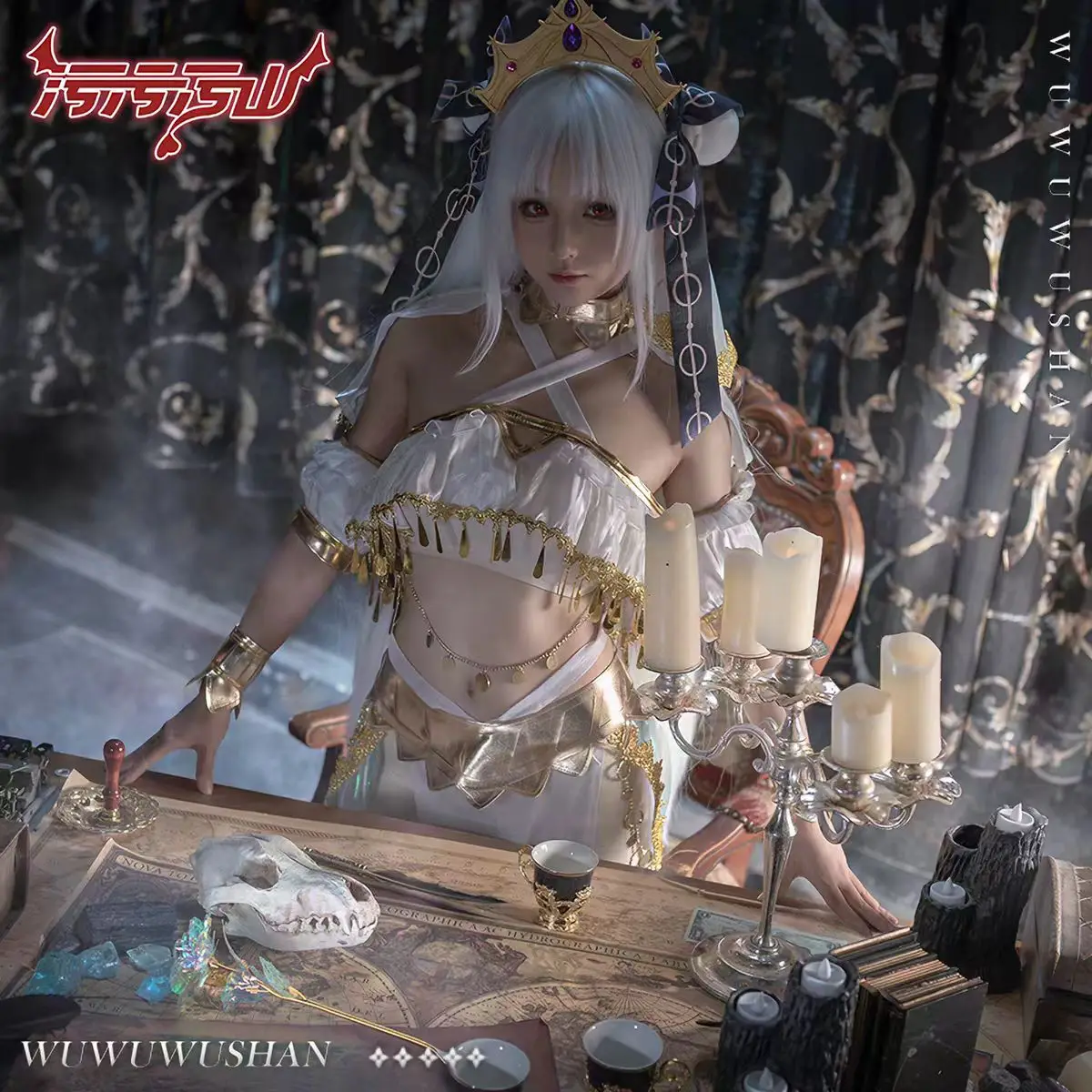 Game Rosanna Cosplay Gal Game Cosplay Princess Rosa Cos Goddess White Gold Long Dress Costume Dance Outfit Halloween Party suit
Game Rosanna Cosplay Gal Game Cosplay Princess Rosa Cos Goddess White Gold Long Dress Costume Dance Outfit Halloween Party suit