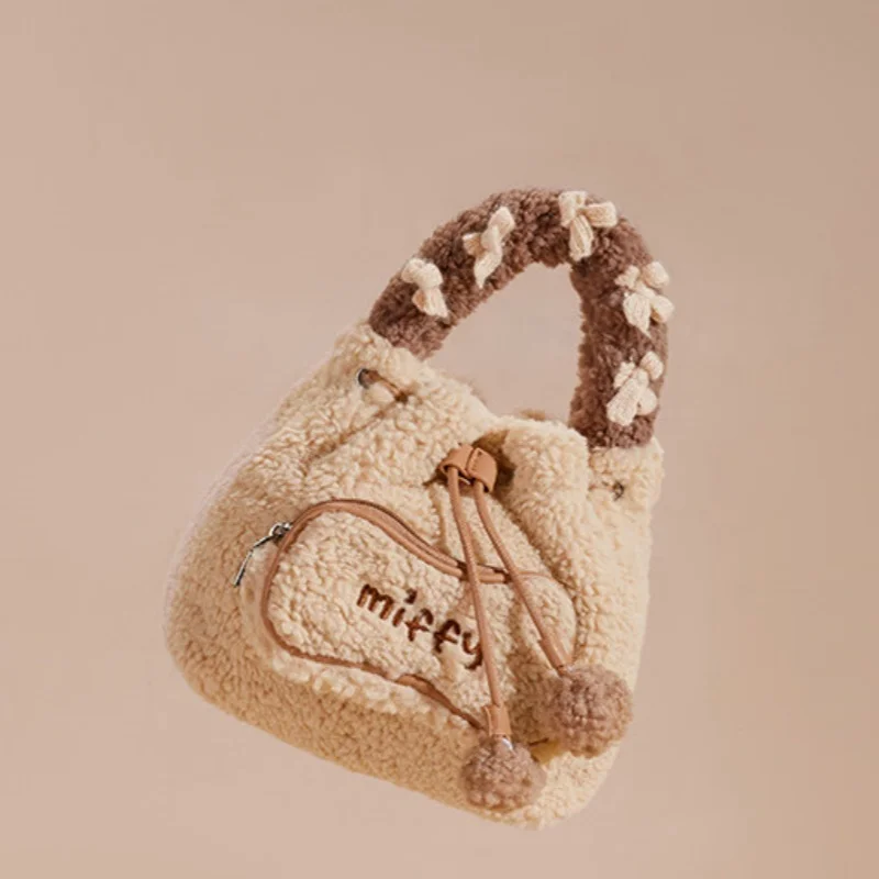 Сумка-ведро Miffy, модная ручная сумка в стиле ретро с ремешком через плечо, универсальный стильный шарм, коллекционная подарочная серия, украшения
Сумка-ведро Miffy, модная ручная сумка в стиле ретро с ремешком через плечо, универсальный стильный шарм, коллекционная подарочная серия, украшения