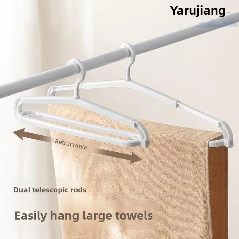 Large Clothes Hanger for Balcony Bed Sheet Quilt Cover Towel Drying Rod Extendable Home Use ABS Material Creative Design
Large Clothes Hanger for Balcony Bed Sheet Quilt Cover Towel Drying Rod Extendable Home Use ABS Material Creative Design