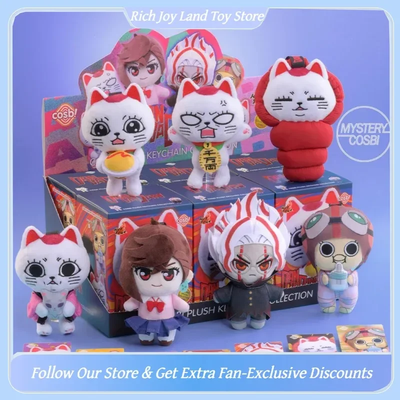 Hot Toys Dandadan Turbo Granny Cosbi Plush Keychain Series Blind Box Pendant Anime Collectible Figure Birthday Gift For Fans
Hot Toys Dandadan Turbo Granny Cosbi Plush Keychain Series Blind Box Pendant Anime Collectible Figure Birthday Gift For Fans