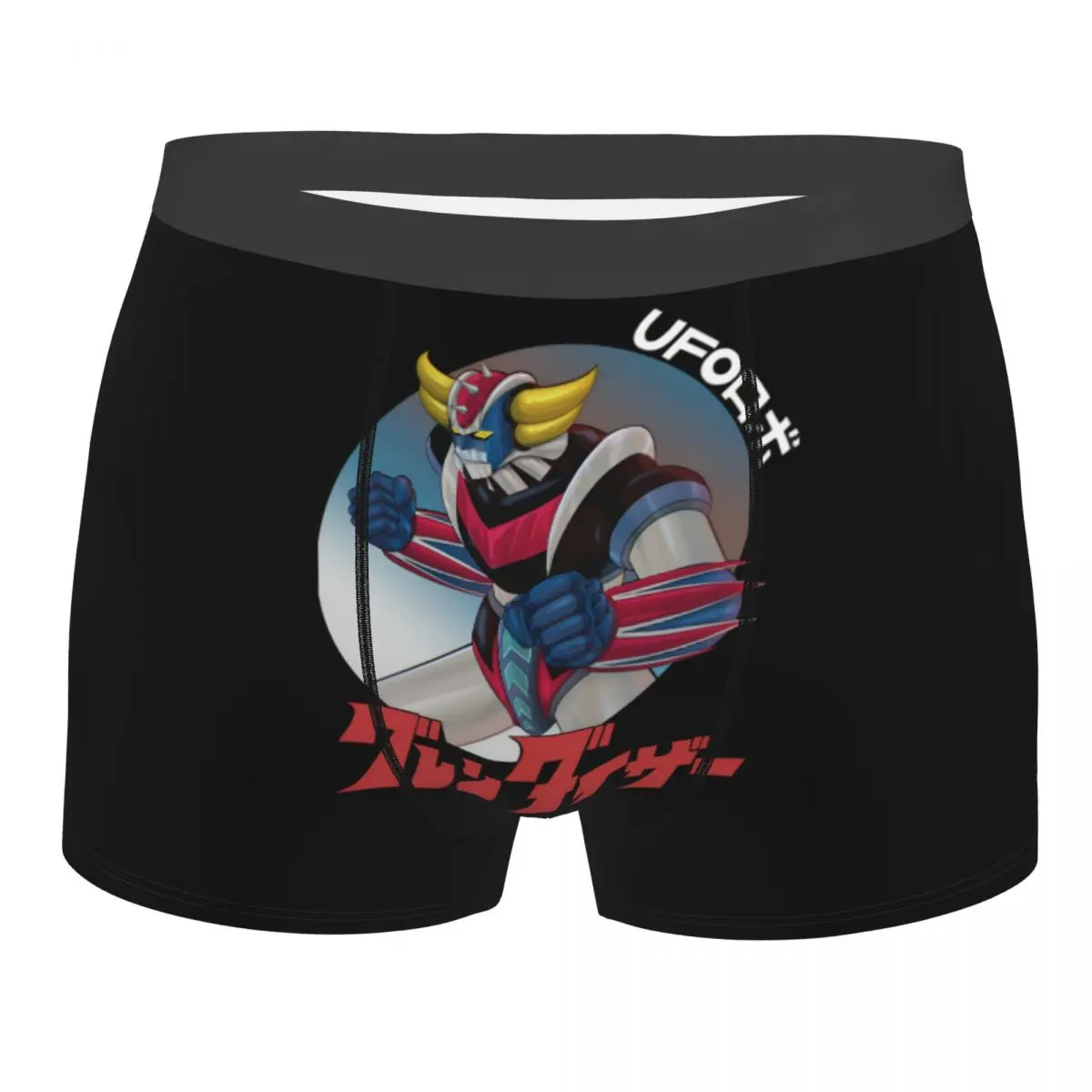 Нижнее белье Grendizer с роботом НЛО на заказ, мужские трусы-боксеры Grendizer с принтом Goldorak, шорты, мягкие трусы 
Нижнее белье Grendizer с роботом НЛО на заказ, мужские трусы-боксеры Grendizer с принтом Goldorak, шорты, мягкие трусы