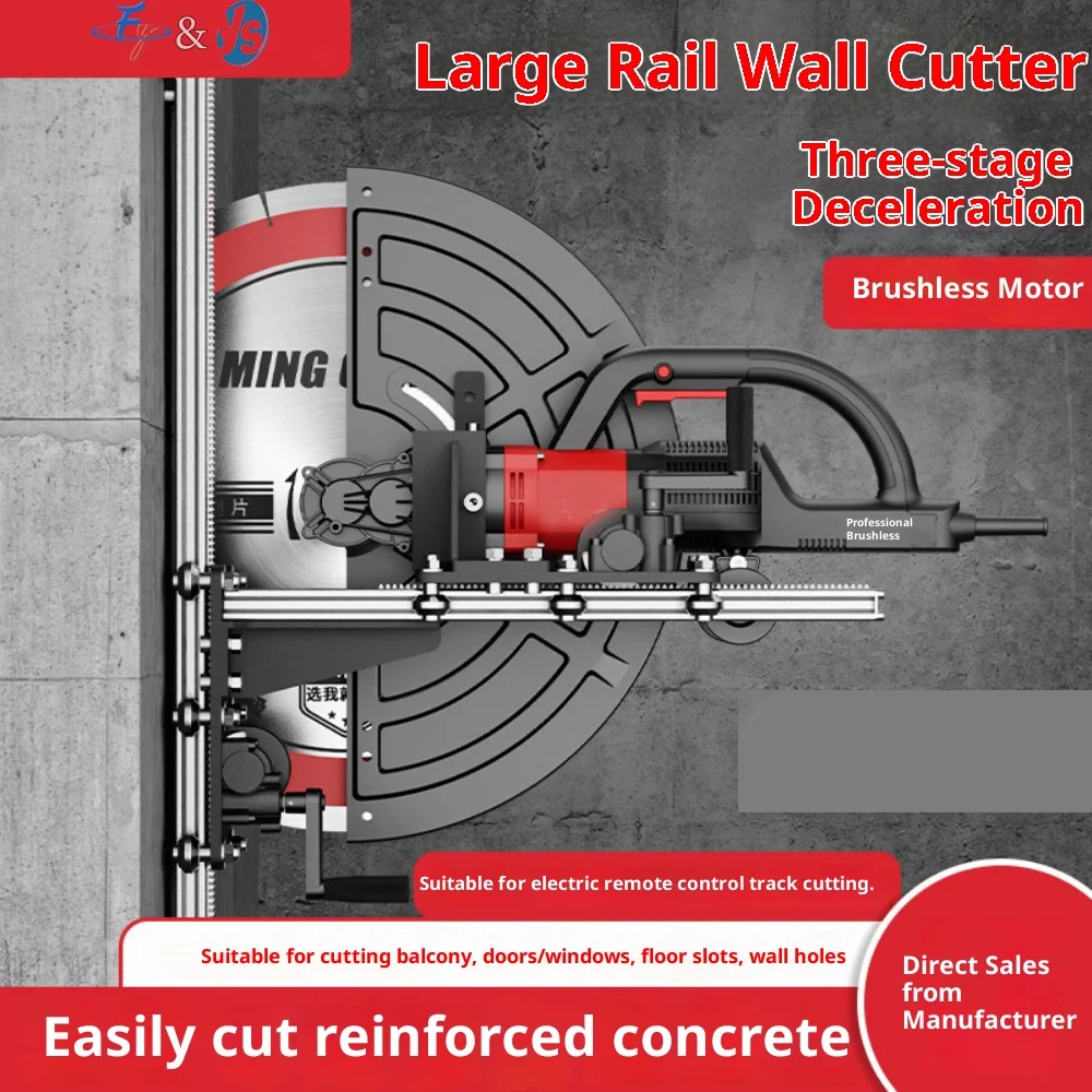 220V 6000W K5206 Portable Brushless Track Ring Saw - Water-Cooled Dust-Free for Concrete Floor & Wall (2.4M Track)
220V 6000W K5206 Portable Brushless Track Ring Saw - Water-Cooled Dust-Free for Concrete Floor & Wall (2.4M Track)