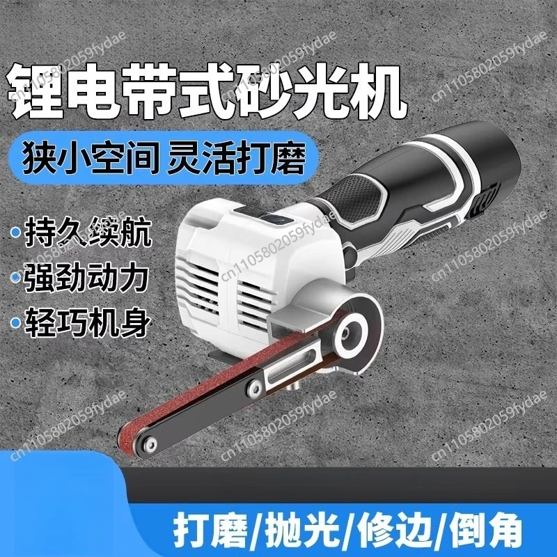 16.8V Cordless Rechargeable Sander, Handheld Electric Sanding Polishing Machine, For Woodworking Metal Surface
16.8V Cordless Rechargeable Sander, Handheld Electric Sanding Polishing Machine, For Woodworking Metal Surface