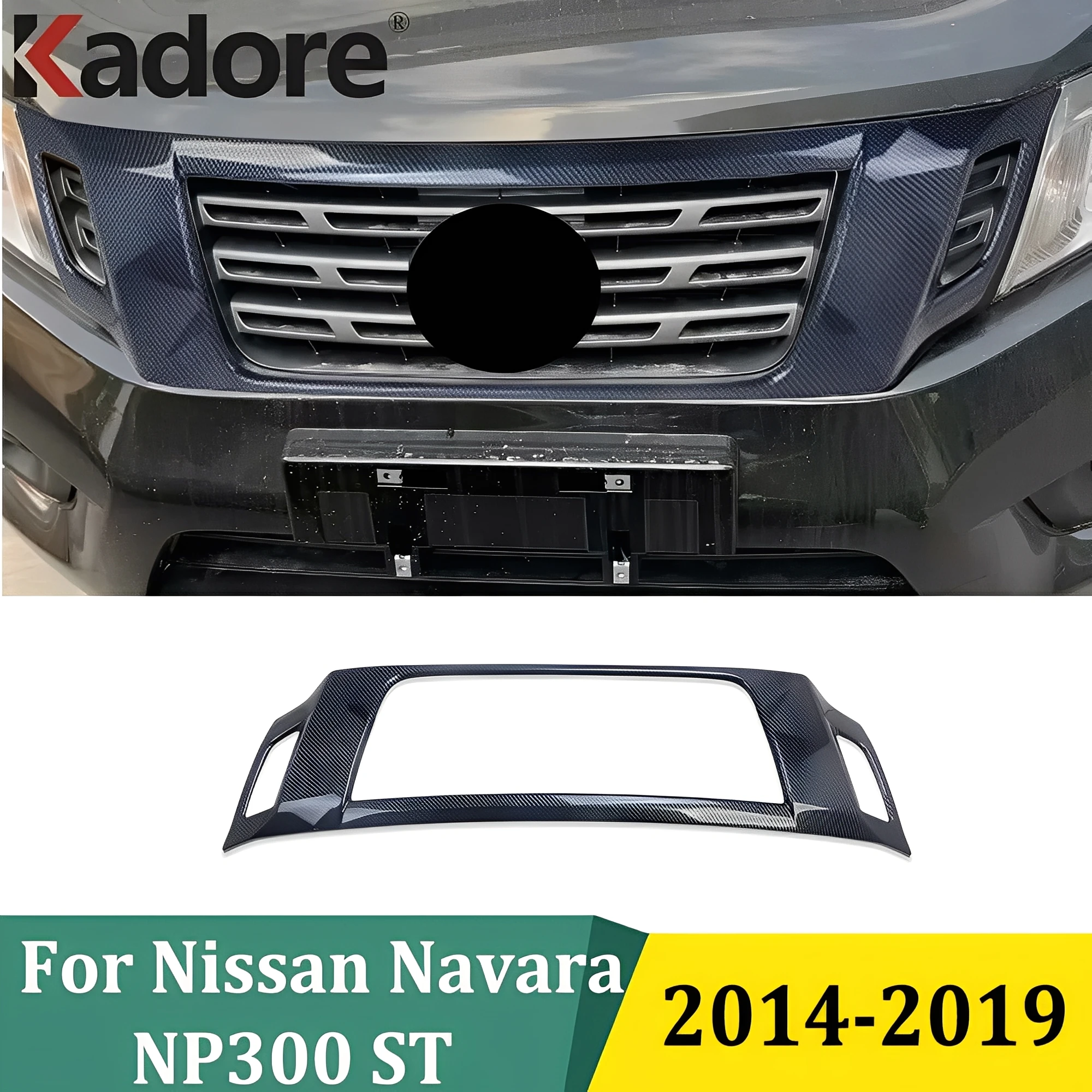 Для Nissan Navara NP300 ST 2014-2019 передняя центральная решетка, крышка передней решетки, крышка капота, отделка, внешние аксессуары автомобиля
Для Nissan Navara NP300 ST 2014-2019 передняя центральная решетка, крышка передней решетки, крышка капота, отделка, внешние аксессуары автомобиля