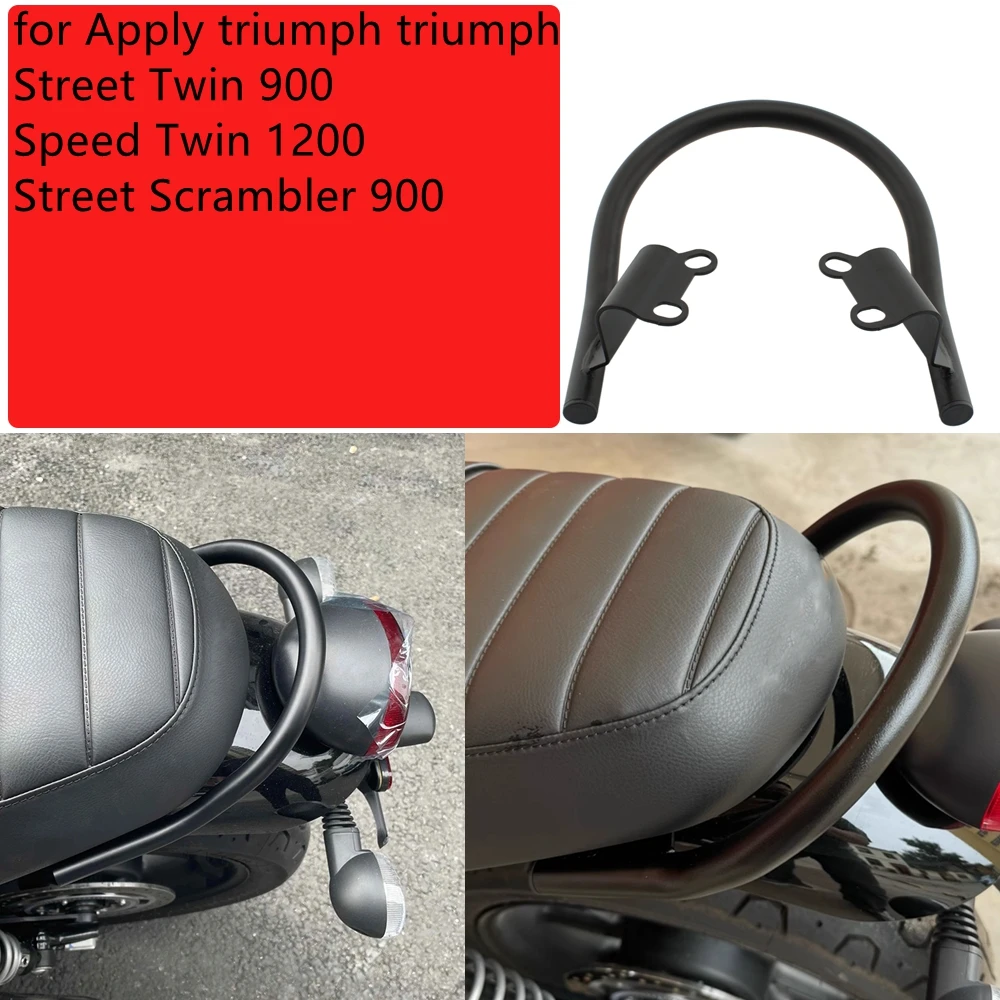 For Triumph in triumphStreet Twin 900 Street Scrambler 900 Speed Twin 1200 Motorcycle Rear Seat Grab Bar Handles Seat Armrest H
For Triumph in triumphStreet Twin 900 Street Scrambler 900 Speed Twin 1200 Motorcycle Rear Seat Grab Bar Handles Seat Armrest H