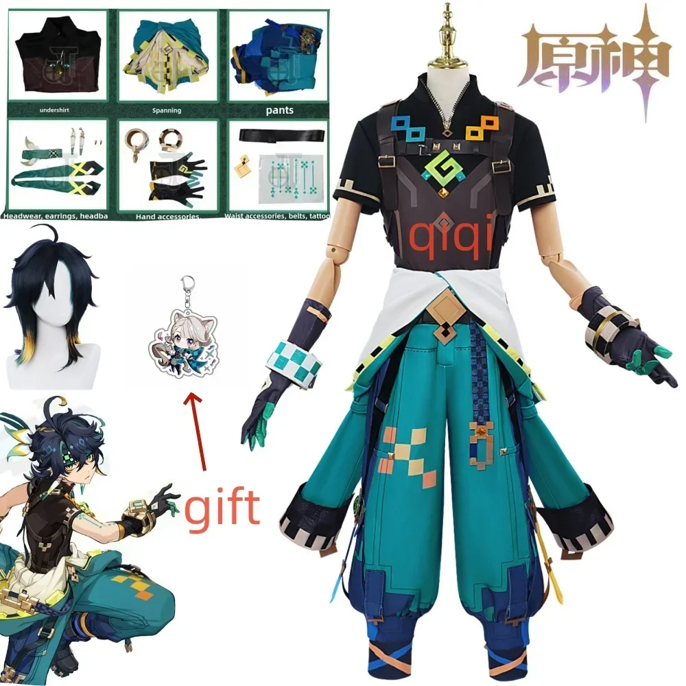 CosKoKo Kinich Cosplay Game Genshin Impact Costume Fashion Lovely Uniforms Full Set Halloween Party Role Play Clothing
CosKoKo Kinich Cosplay Game Genshin Impact Costume Fashion Lovely Uniforms Full Set Halloween Party Role Play Clothing