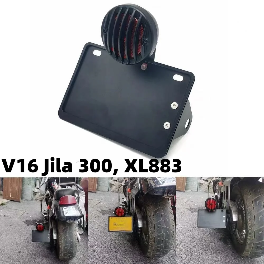 Lifan-Cadre de plaque de planificateur rétro modifié pour moto, montage latéral, V16 Jila 300, XL883
Lifan-Cadre de plaque de planificateur rétro modifié pour moto, montage latéral, V16 Jila 300, XL883