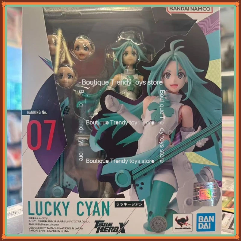 Bandai S.H.Figuarts To Be Hero X Lucky Cyan Movable Action Figure With Transformable Bow Guitar 3 Pairs Hands 3 Face Anime
Bandai S.H.Figuarts To Be Hero X Lucky Cyan Movable Action Figure With Transformable Bow Guitar 3 Pairs Hands 3 Face Anime