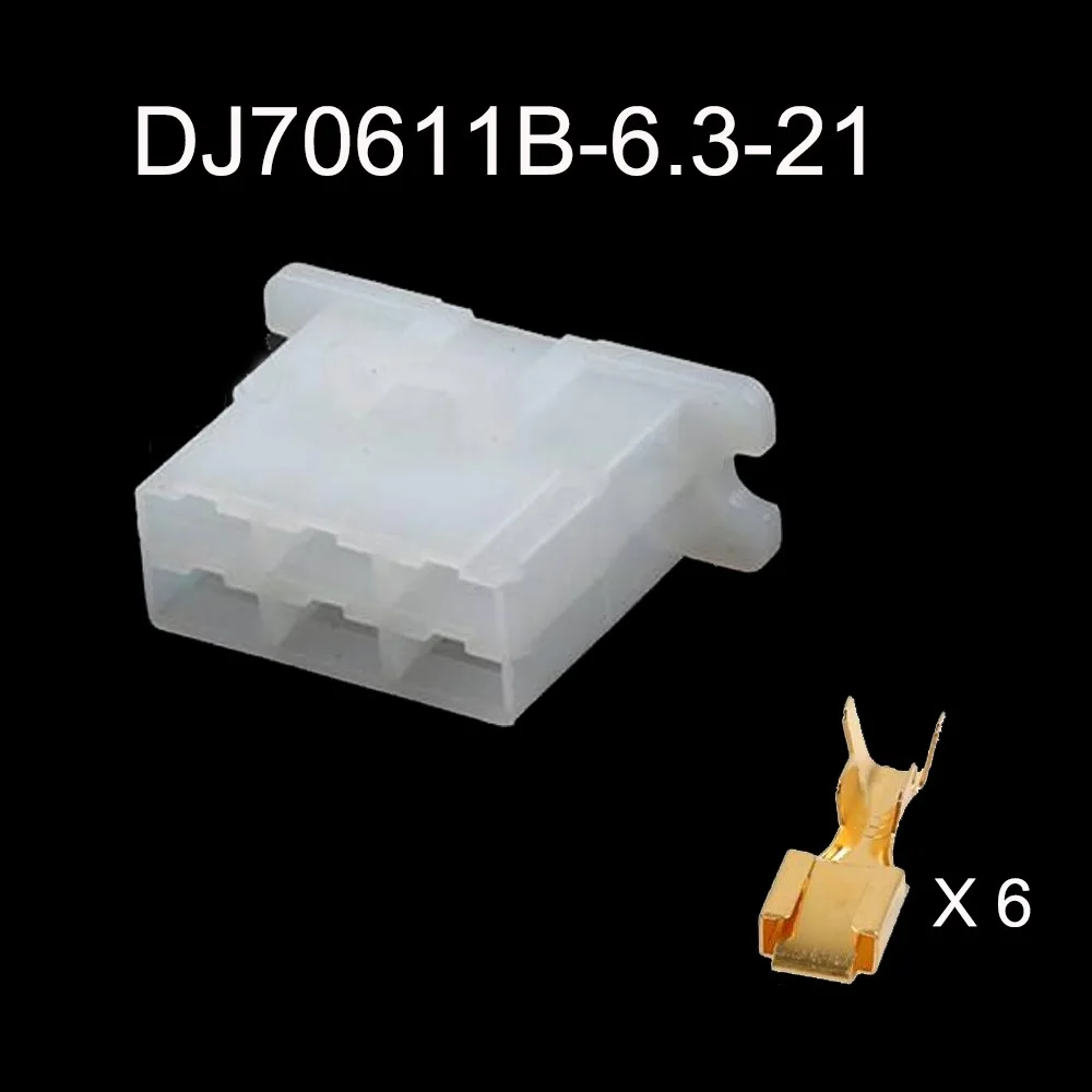 200SET DJ70611B-6.3-21 Automotive connector terminal 6 pin female male Plug socket terminal rubber seal
200SET DJ70611B-6.3-21 Automotive connector terminal 6 pin female male Plug socket terminal rubber seal