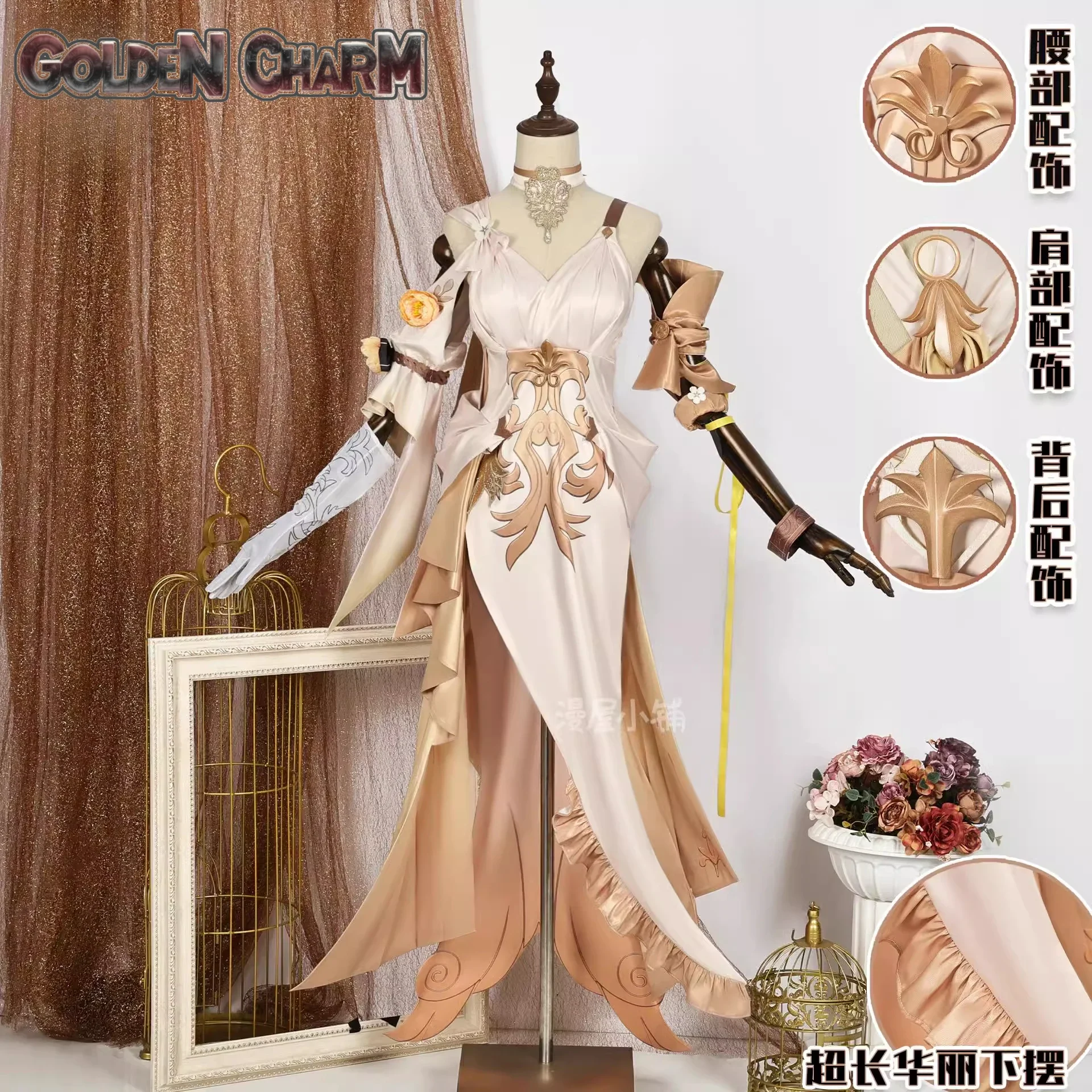 Aglaea Cosplay Game Honkai: Star Rail Costume Wig Dress Headwear Rings Amphoreus The Goldweaver Halloween Party Women Props
Aglaea Cosplay Game Honkai: Star Rail Costume Wig Dress Headwear Rings Amphoreus The Goldweaver Halloween Party Women Props