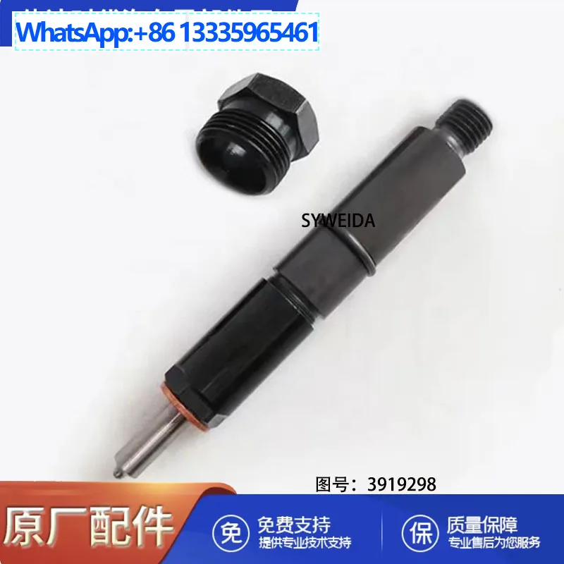 10Pcs for Cummins 6BT5.9 Diesel Engine Parts 3919298 Injector Assembly
10Pcs for Cummins 6BT5.9 Diesel Engine Parts 3919298 Injector Assembly