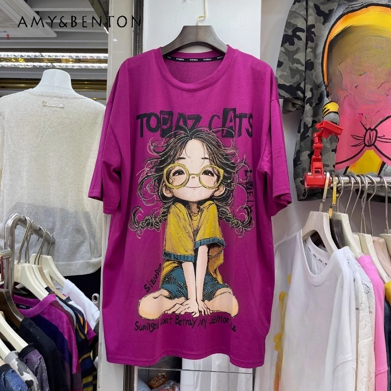 Heavy Industry Diamond Drills T-shirt Ladies Cute Cartoon Girl Top Versatile Age Reduction Thin Round Neck Tees Tshirts Summer
Heavy Industry Diamond Drills T-shirt Ladies Cute Cartoon Girl Top Versatile Age Reduction Thin Round Neck Tees Tshirts Summer