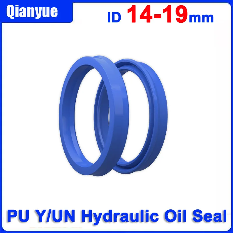 PU Y/UN Hydraulic Seal ID 14-19mm - Factory Direct Wear-Resistant Oil Seal for Cylinders (Polyurethane, In Stock)
PU Y/UN Hydraulic Seal ID 14-19mm - Factory Direct Wear-Resistant Oil Seal for Cylinders (Polyurethane, In Stock)
