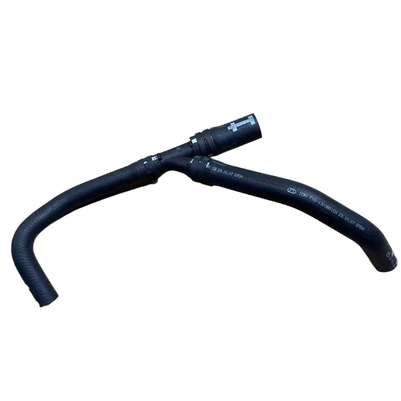 Genuine Engine Coolant Heater Core Radiator Hose for CHERY Omoda 5 302000766AA 302000977AA 302000978AA 302001156AA 302001288AA
Genuine Engine Coolant Heater Core Radiator Hose for CHERY Omoda 5 302000766AA 302000977AA 302000978AA 302001156AA 302001288AA