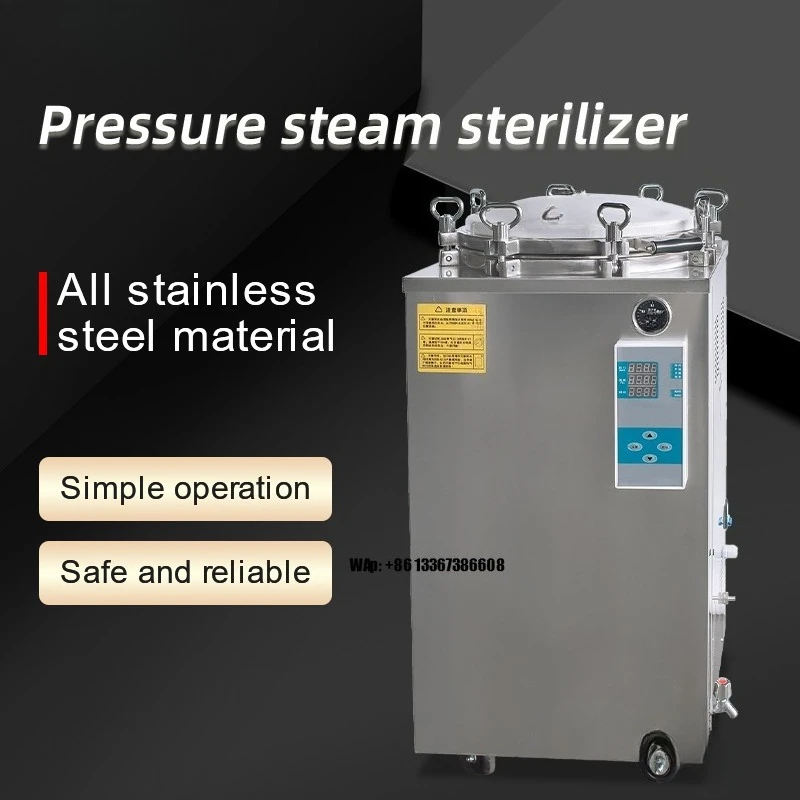Large Capacity 50L-500L Autoclave Sterilization Machine for the Autoclave of Equipment
Large Capacity 50L-500L Autoclave Sterilization Machine for the Autoclave of Equipment