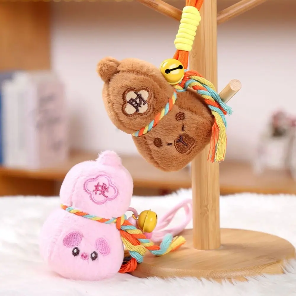 Cute Luck Fu Lu Gourd Key Chain Colorful Rope Cartoon Gourd Bag Pendant Creative Colourful Capybara Car Key Ring Student
Cute Luck Fu Lu Gourd Key Chain Colorful Rope Cartoon Gourd Bag Pendant Creative Colourful Capybara Car Key Ring Student