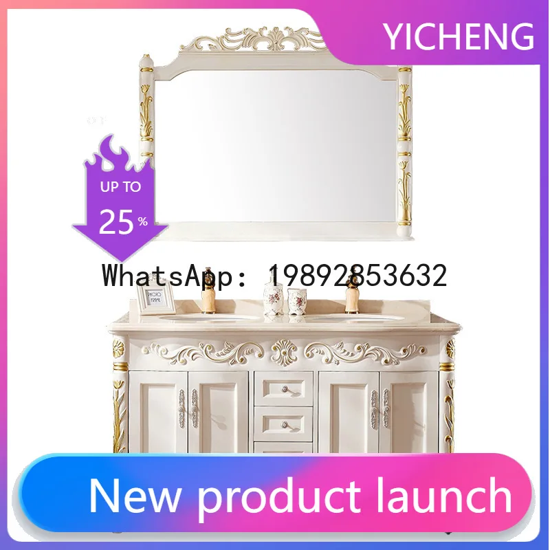 A1 European Style Painted Bathroom Cabinet Set Large Apartment Floor-standing Bathroom Cabinet Washbasin Cabinet
A1 European Style Painted Bathroom Cabinet Set Large Apartment Floor-standing Bathroom Cabinet Washbasin Cabinet