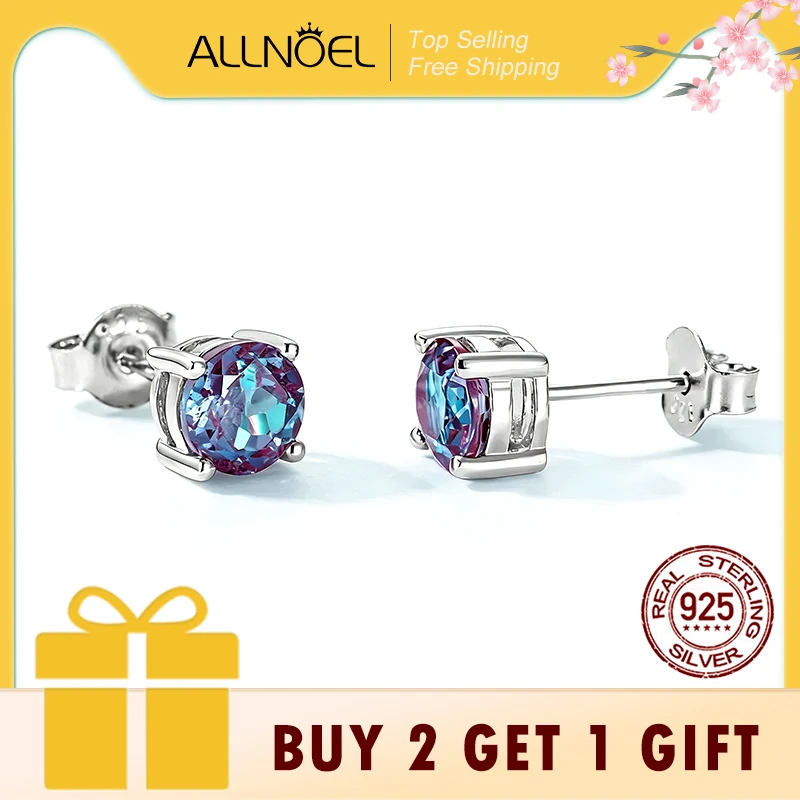 ALLNOEL александритовые серьги-гвоздики для женщин, серебро 925, июнь, камень рождения, подарок на годовщину, минимализм, ювелирные изделия, дропшиппинг
ALLNOEL александритовые серьги-гвоздики для женщин, серебро 925, июнь, камень рождения, подарок на годовщину, минимализм, ювелирные изделия, дропшиппинг
