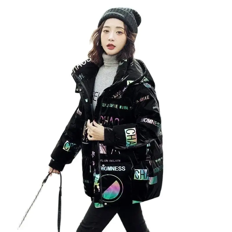 Glossy Waived Wash Down Cotton Clothes Women's Mid-Length Winter 2022 New Fashion Letter Printing Schoolgirl Keep Warm Coat
Glossy Waived Wash Down Cotton Clothes Women's Mid-Length Winter 2022 New Fashion Letter Printing Schoolgirl Keep Warm Coat