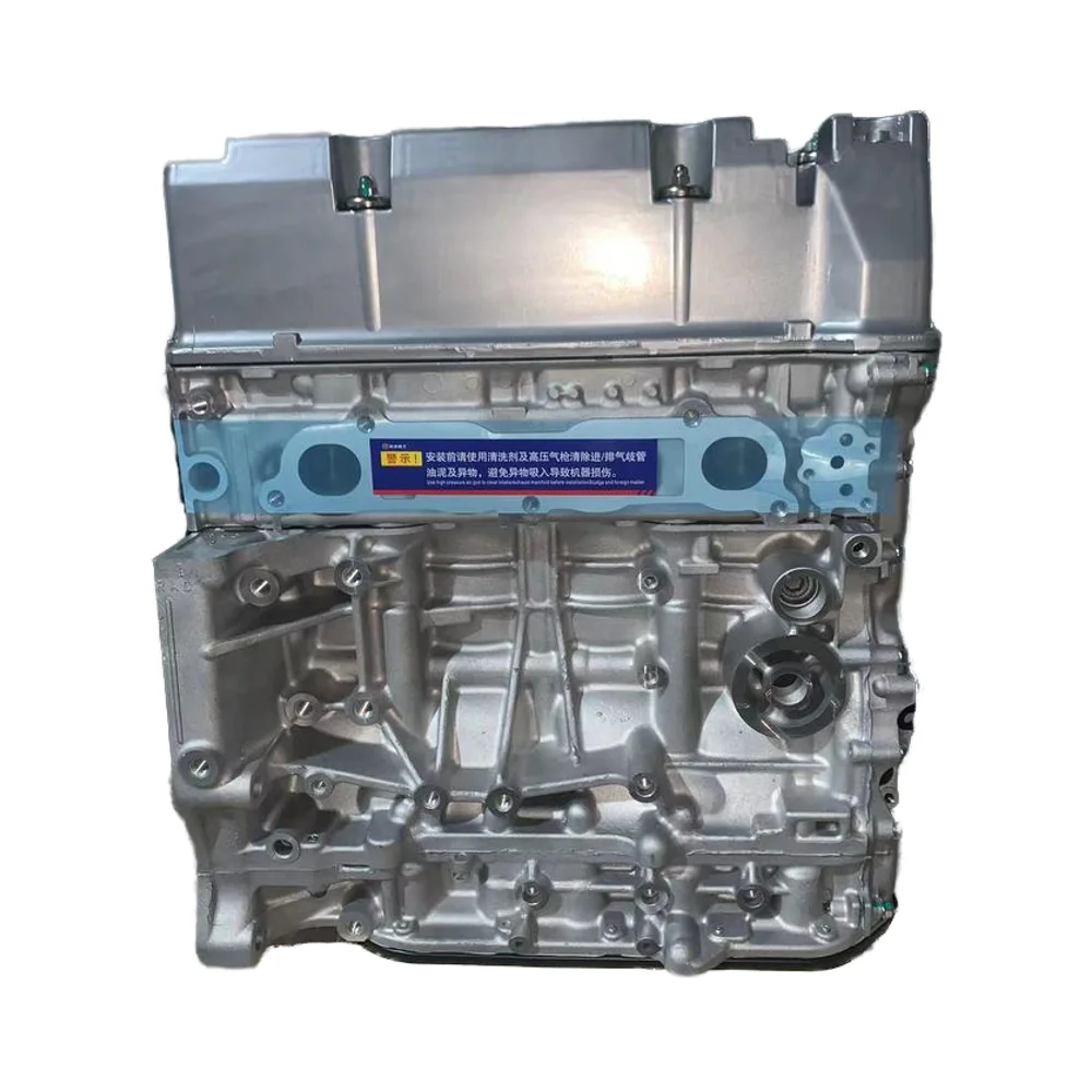 Горячая продажа длинного блочного двигателя K24A3 с гарантией качества 
Горячая продажа длинного блочного двигателя K24A3 с гарантией качества