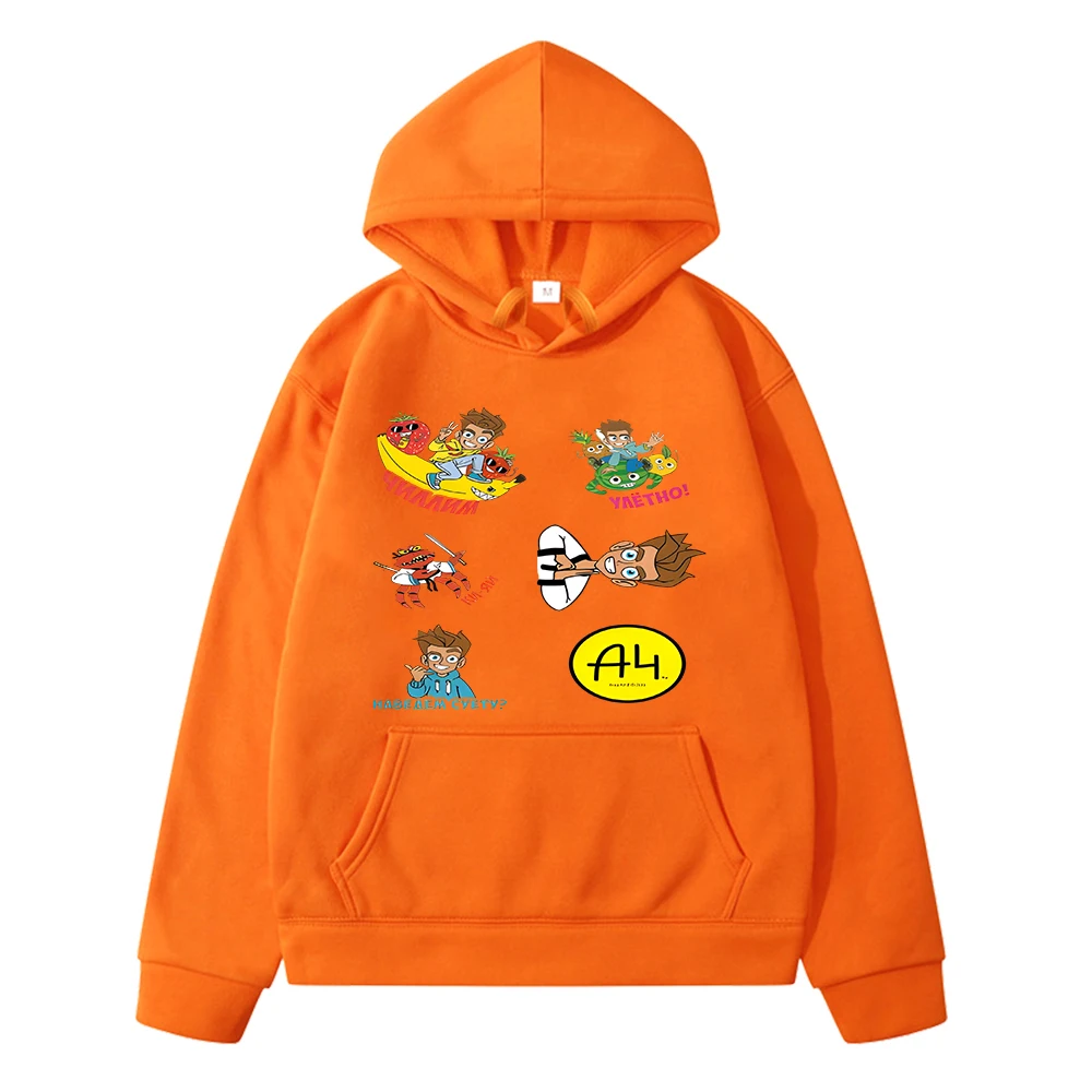 Merch A4 Lamb anime hoodie Fleece Sweatshirt boy pullover y2k sudadera Влад a4 Бумага Autumn with hood Jacket kids clothes girls
Merch A4 Lamb anime hoodie Fleece Sweatshirt boy pullover y2k sudadera Влад a4 Бумага Autumn with hood Jacket kids clothes girls