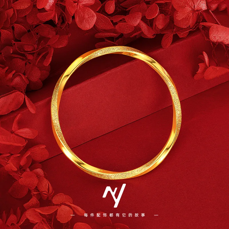 New Chinese niche design Chinese style 9999 24K Real Gold Half-nail sand texture Mobius circle bracelet women 
New Chinese niche design Chinese style 9999 24K Real Gold Half-nail sand texture Mobius circle bracelet women