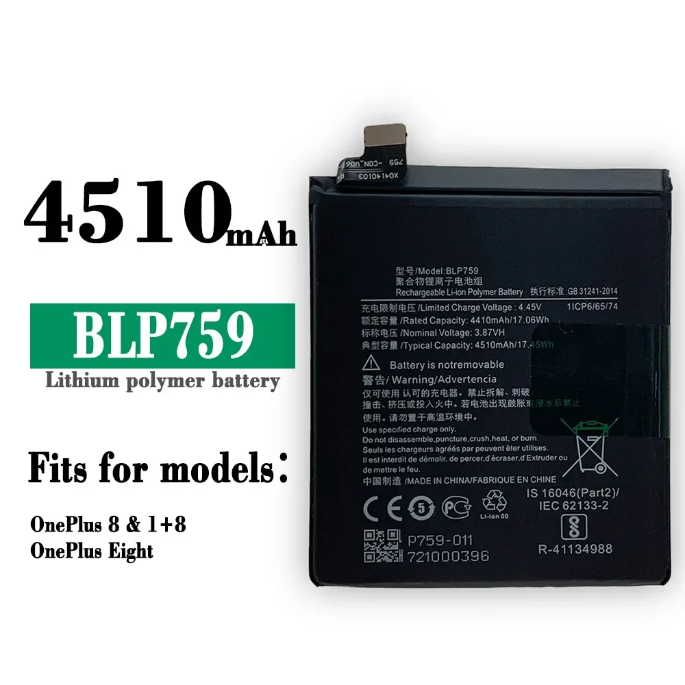 4510mAh High Quality Replacement Battery For OnePlus 8 Pro 1+ 8 Pro Phone BLP759 Mobile Phone Batteries +Tools
4510mAh High Quality Replacement Battery For OnePlus 8 Pro 1+ 8 Pro Phone BLP759 Mobile Phone Batteries +Tools